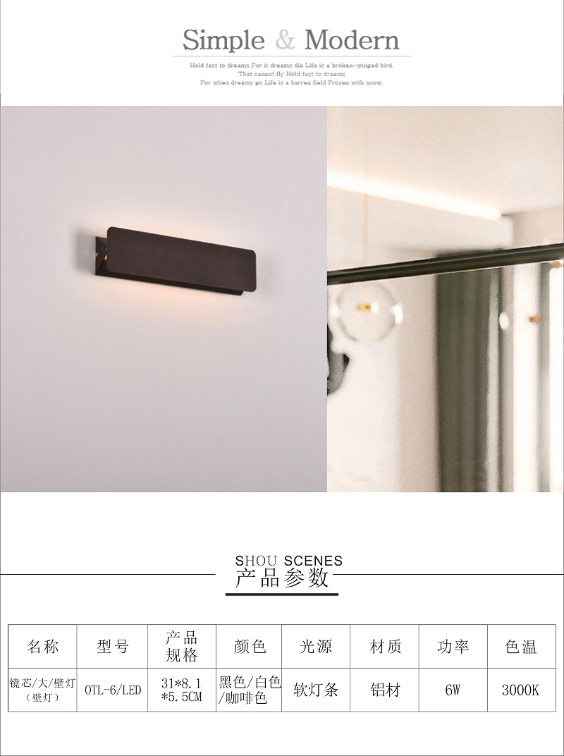 后现代简约灯具厂家,简约艺术灯具代理,传统家居加盟,欧特朗照明