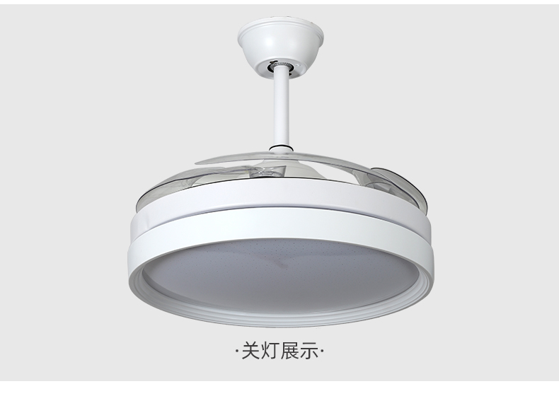 风扇灯加盟,灯具灯饰代理,星光欧特朗