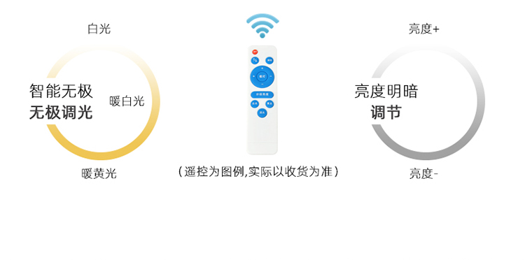 吸顶灯_04