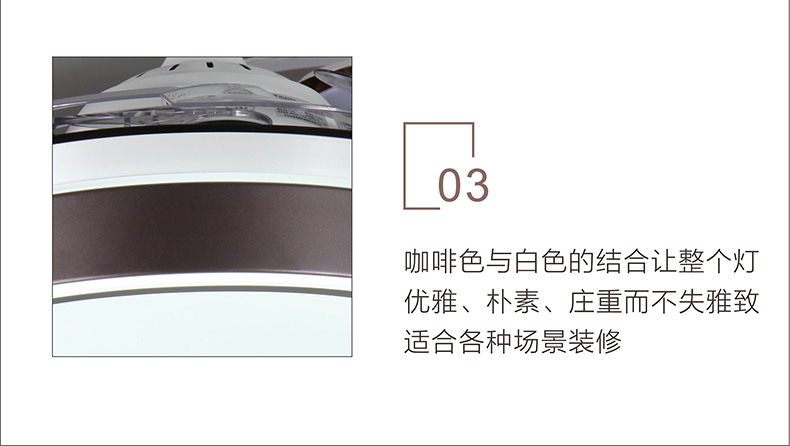 风尚悦光_04