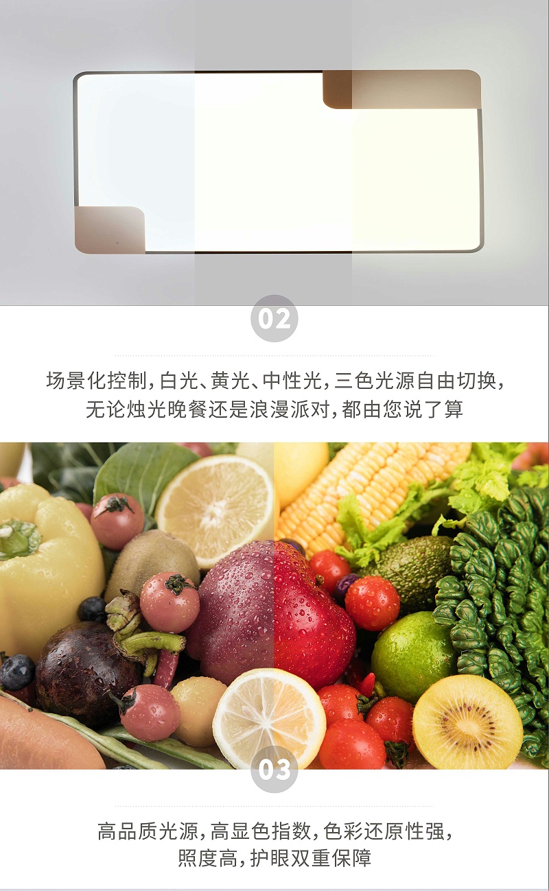 LED灯具加盟,品牌灯具代理,LED工程定制,欧特朗