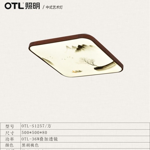 中式灯具别乱买，这份攻略先收藏