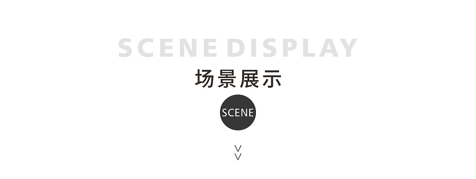 光谷_06