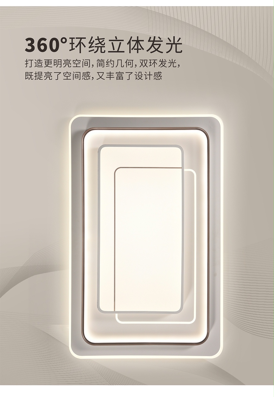 优雅_04